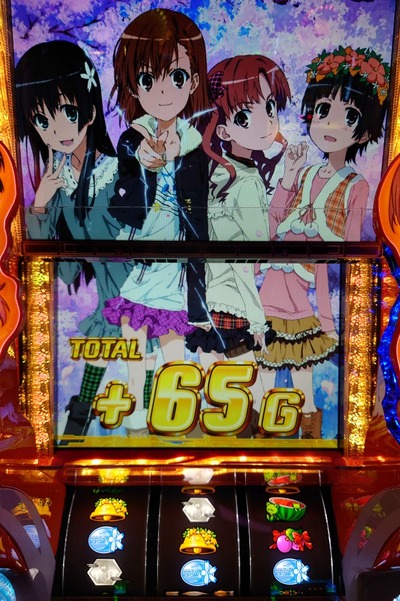 スロットとパチンコのまとめ鈴木さん速報