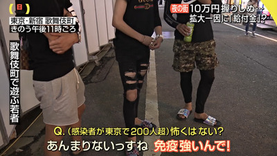 パチンコ・スロット　まとめに関連する画像