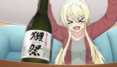 スマスロ2chまとめ