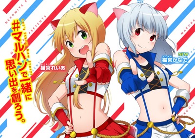 パチンコ・スロットに関連する画像