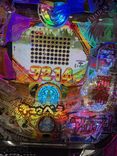 ★画像説明★