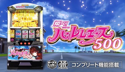 の評価・感想・評判