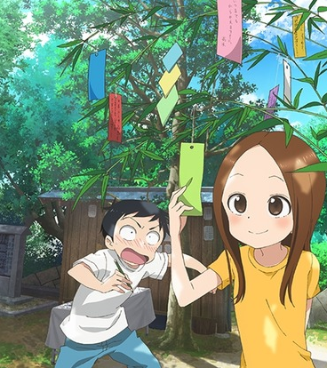 ゾロ目 七夕 パチンコ店に関連する画像