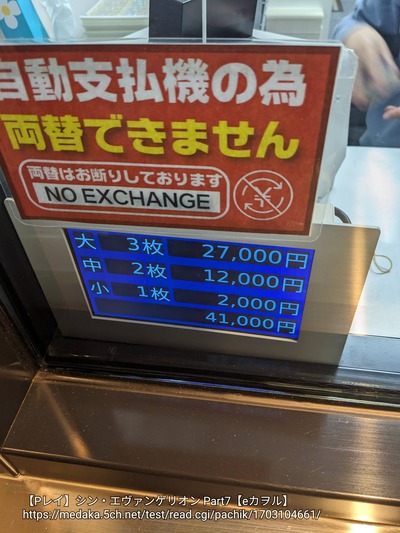 ★画像説明★