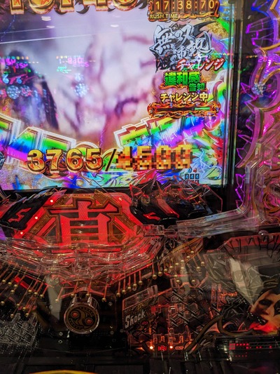 ★画像説明★