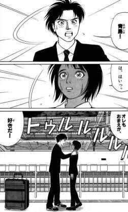 ★画像説明★