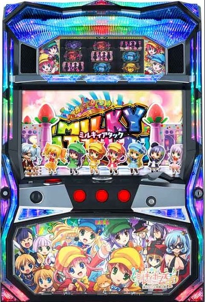 スロットまとめ