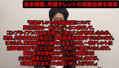 スマスロまとめ