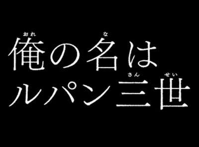 スマスロまとめ