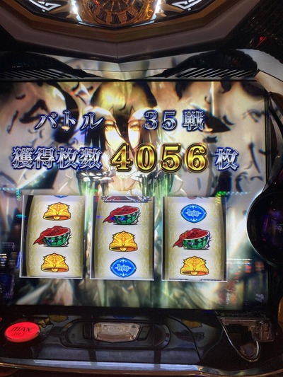 ★画像説明★