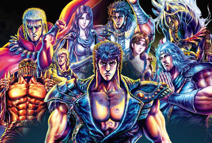 北斗の拳の強さランクこれでどう 鈴木さん速報