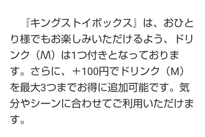 スロットとパチンコのまとめ鈴木さん速報
