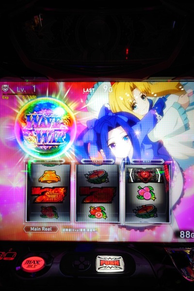★画像説明★