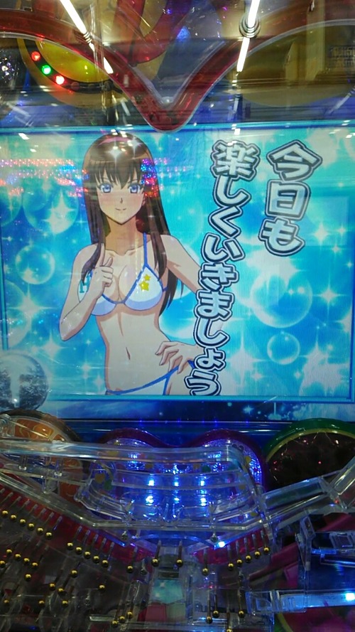 パチンコ・スロットに関連する画像