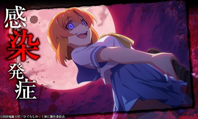 スマスロ2chまとめ