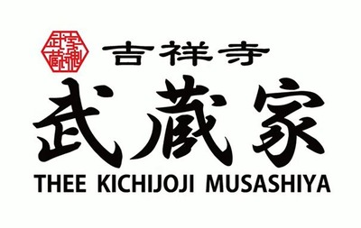 スロットB級グルメ