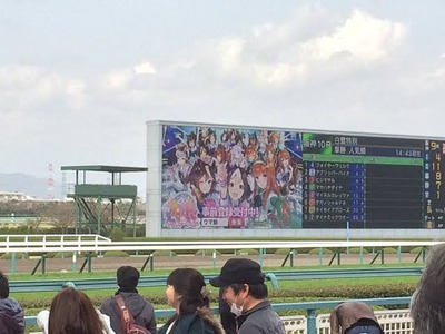 パチンコ・スロットに関連する画像