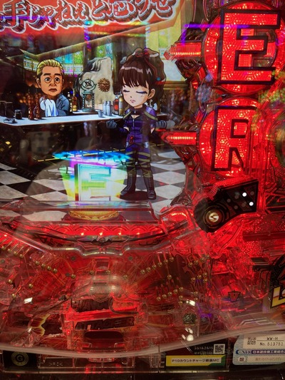 パチンコ・スロットに関連する画像