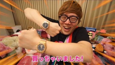 パチンコ・スロットに関連する画像