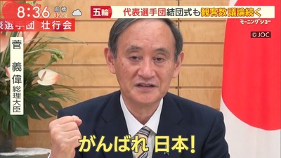 スロットとパチンコのまとめ鈴木さん速報