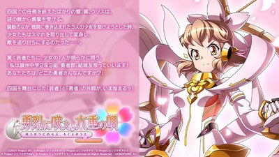 スロットまとめ