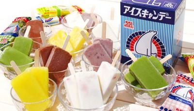 スロットB級グルメ