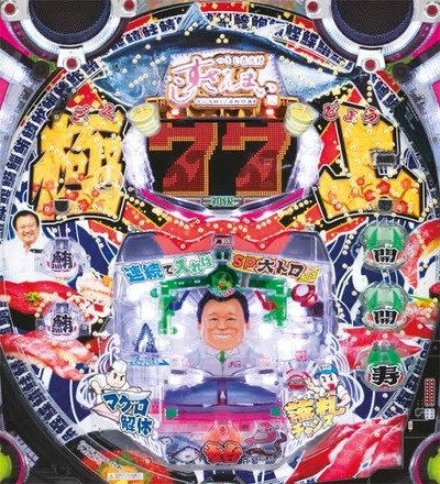 ★画像説明★