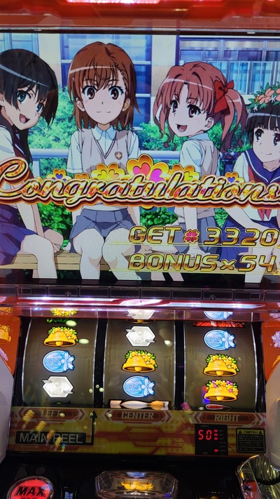 スロットとパチンコのまとめ鈴木さん速報