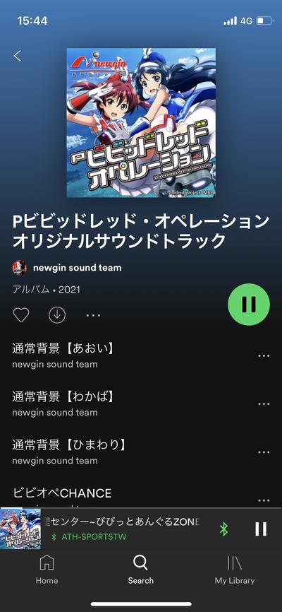 スロットとパチンコのまとめ鈴木さん速報