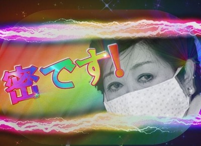 パチンコまとめ