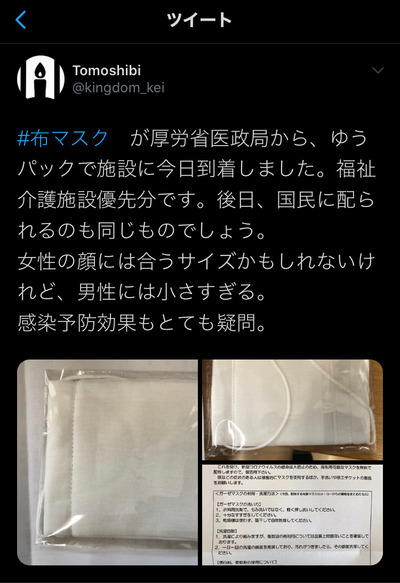 パチンコ・スロットに関連する画像