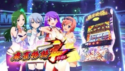 スロットまとめ