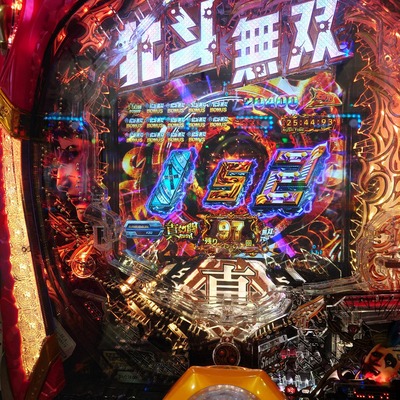 ★画像説明★