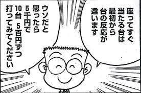 ★画像説明★