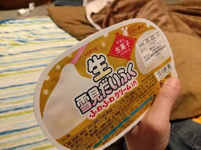★画像説明★