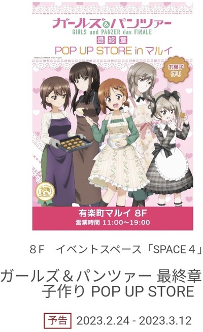 画像★