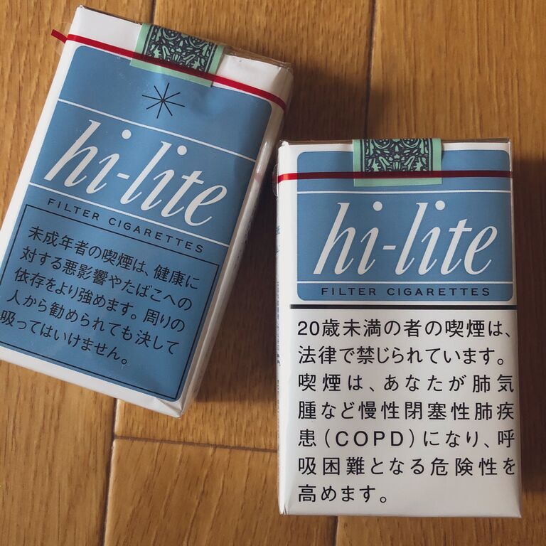 日本の名作タバコ パッケージがダサくなる 鈴木さん速報