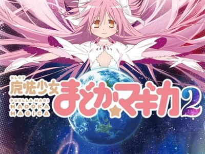 スロットまとめに関連した画像