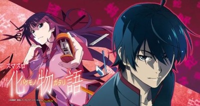 スマスロ2chまとめ