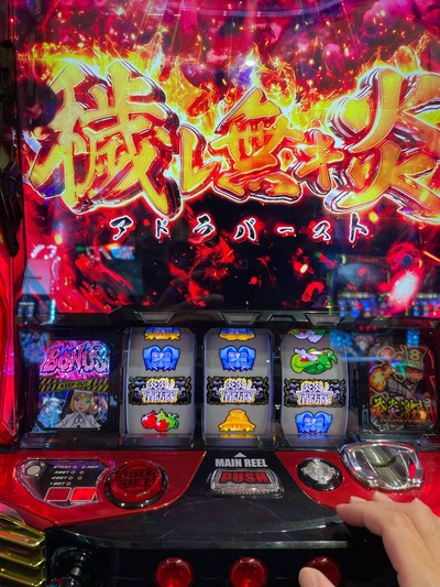 ★画像説明★
