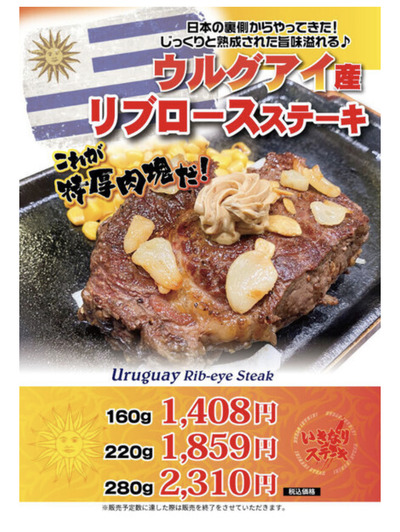 パチンコ・スロットに関連する画像