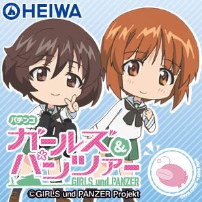 パチンコとスロット2chまとめ