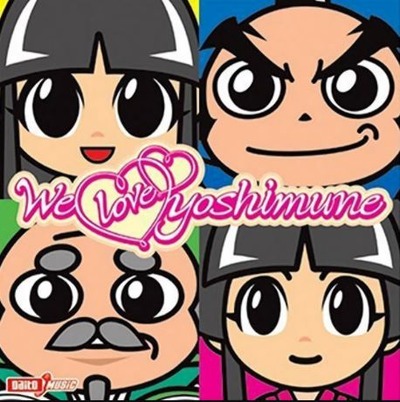 スロットまとめ