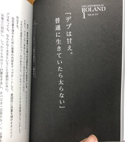 パチンコ・スロット　まとめに関連する画像
