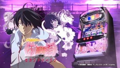 化物語セカンドシーズンの評価と感想