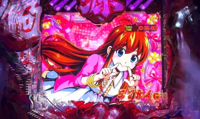 ★画像説明★