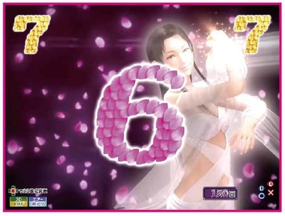 ★画像説明★