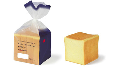 パチンコ・スロットに関連する画像