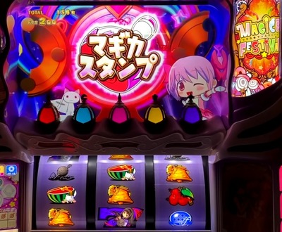 ★画像説明★