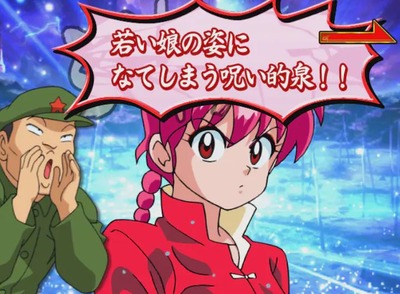 スロットまとめ